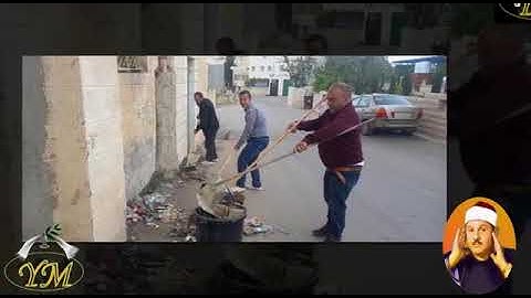 057 Surat AlHadid محمود علي البنا سورة الحديد