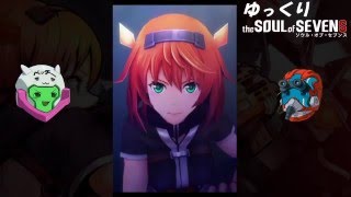 The Soul Of Sevens Yukkuri Gameplay Part01 Youtube The Soul Of Sevens Yukkuri Gameplay Part01 Youtube