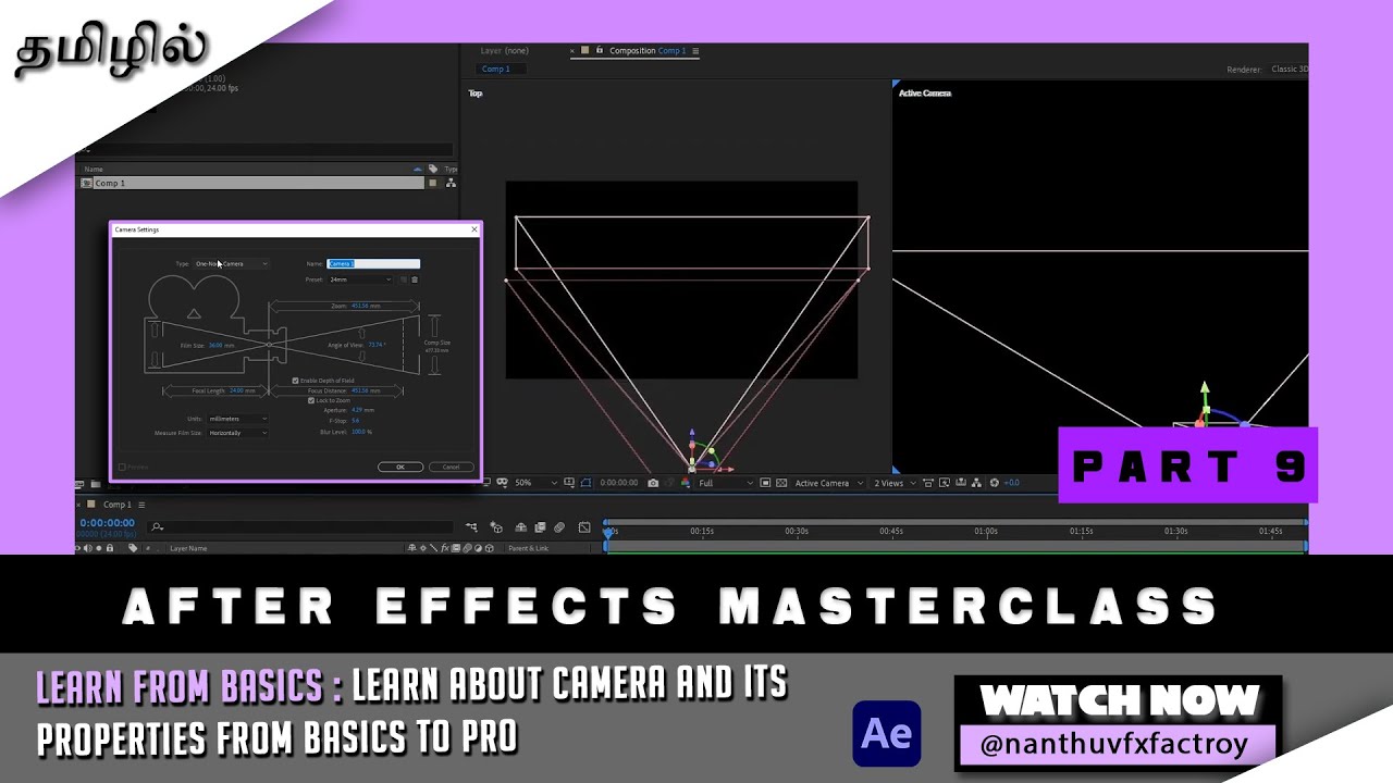 How Camera works in after effects? Setup and Functions of camera 