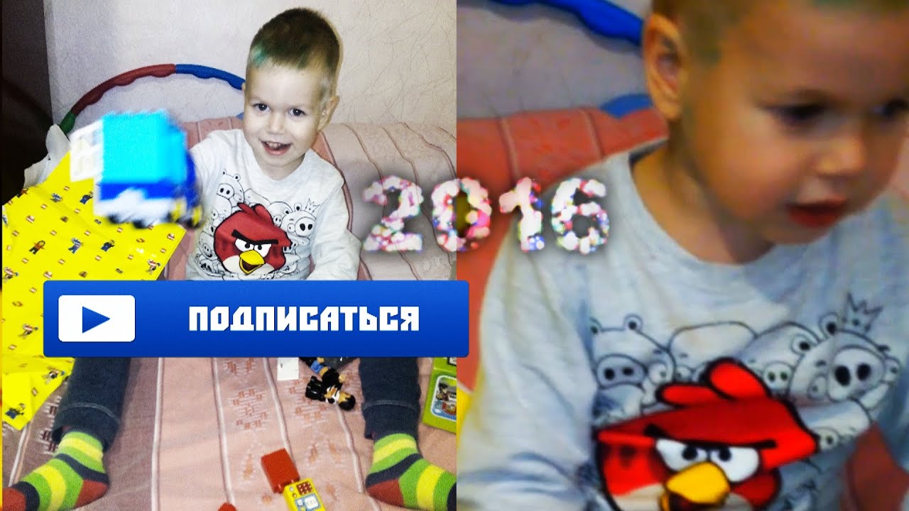 Новогодний подарок обзор Lego  city duplo 2016 VLOG Yaroslav Tihonsky