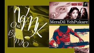 Mera Dil Ye Pukare Aaja Hindi Instrumental Karaoke Cover On Bulbul Tarang Banjo