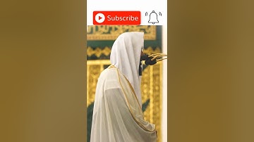 تلاوة مرئية ندية من صلاة العشاء جمادى الأول 30 الشيخ عبدالله البعيحان الآية 126- 127 من النساء