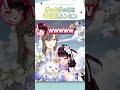 ぎゅむぎゅむな叶夜見ルンルン【切り抜き/叶/ルンルン/夜見れな/ #にじグラブル / eng sub 】 #にじさんじ #にじさんじ切り抜き #叶 #shorts