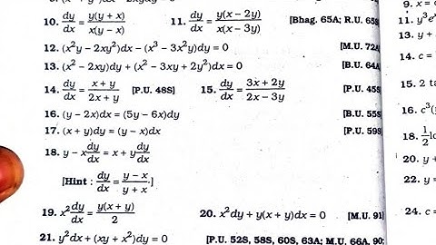 Example 3A / Q.n. 10- 15 || Differential equation || ex 2C ||  lalji prasad solution
