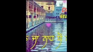 Waheguru waheguru - miss pooja - punjabi whatsapp status