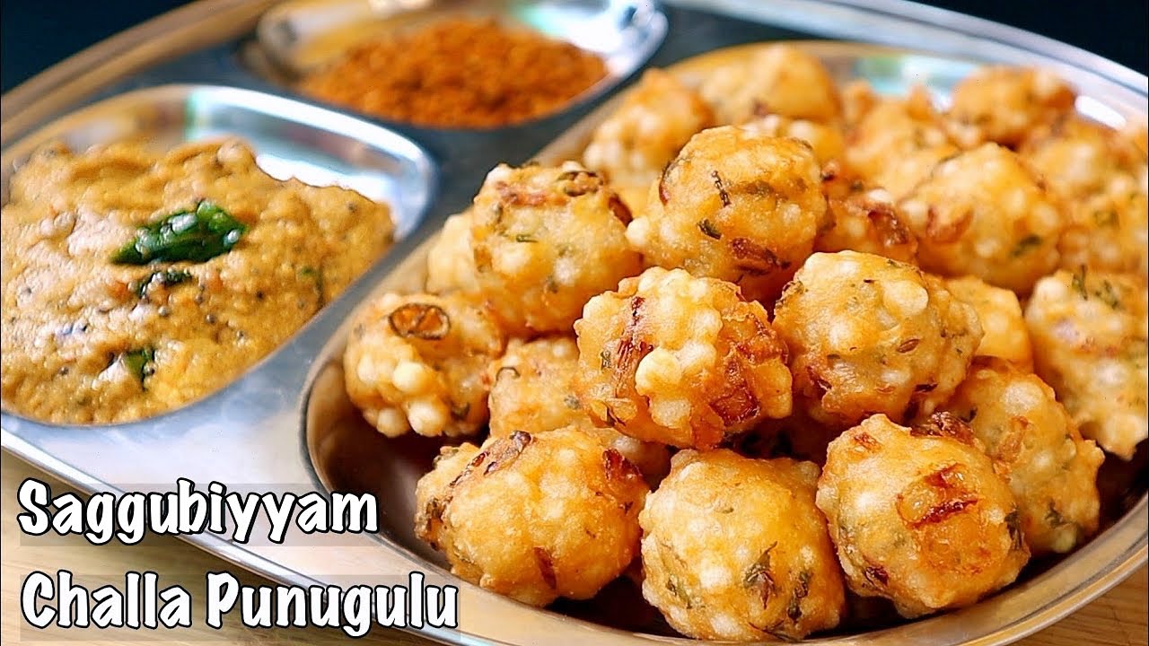 Andhra style saggubiyyam punugulu
