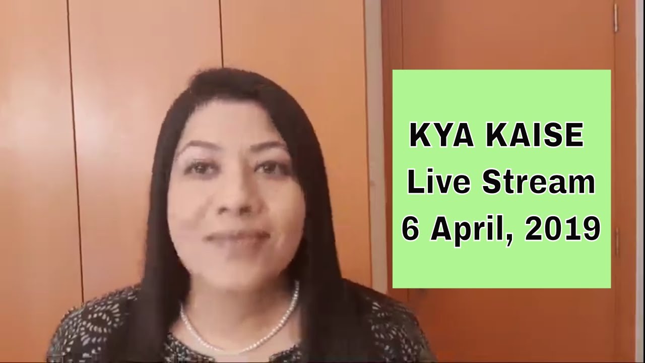 Kya Kaise Live Stream #15. क्या कैसे लाइव स्ट्रीम - ६ अप्रैल २०१९ tech hindi kutam mp3