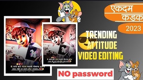 🔥 EDITOR boy special attitude🔥 status video editing #instgramtrending #2023||alight motion|| #editor