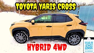 TOYOTA YARIS CROSS HYBRID 4WD.