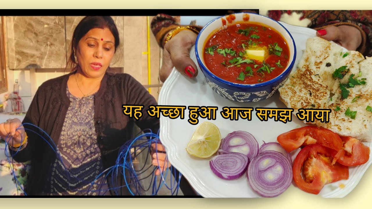 कुछ गलत होना भी जरूरी है सब सही होने से पहले 😁 ग़लती करो और सीखो पांव भाजी 10 मिनट वाली