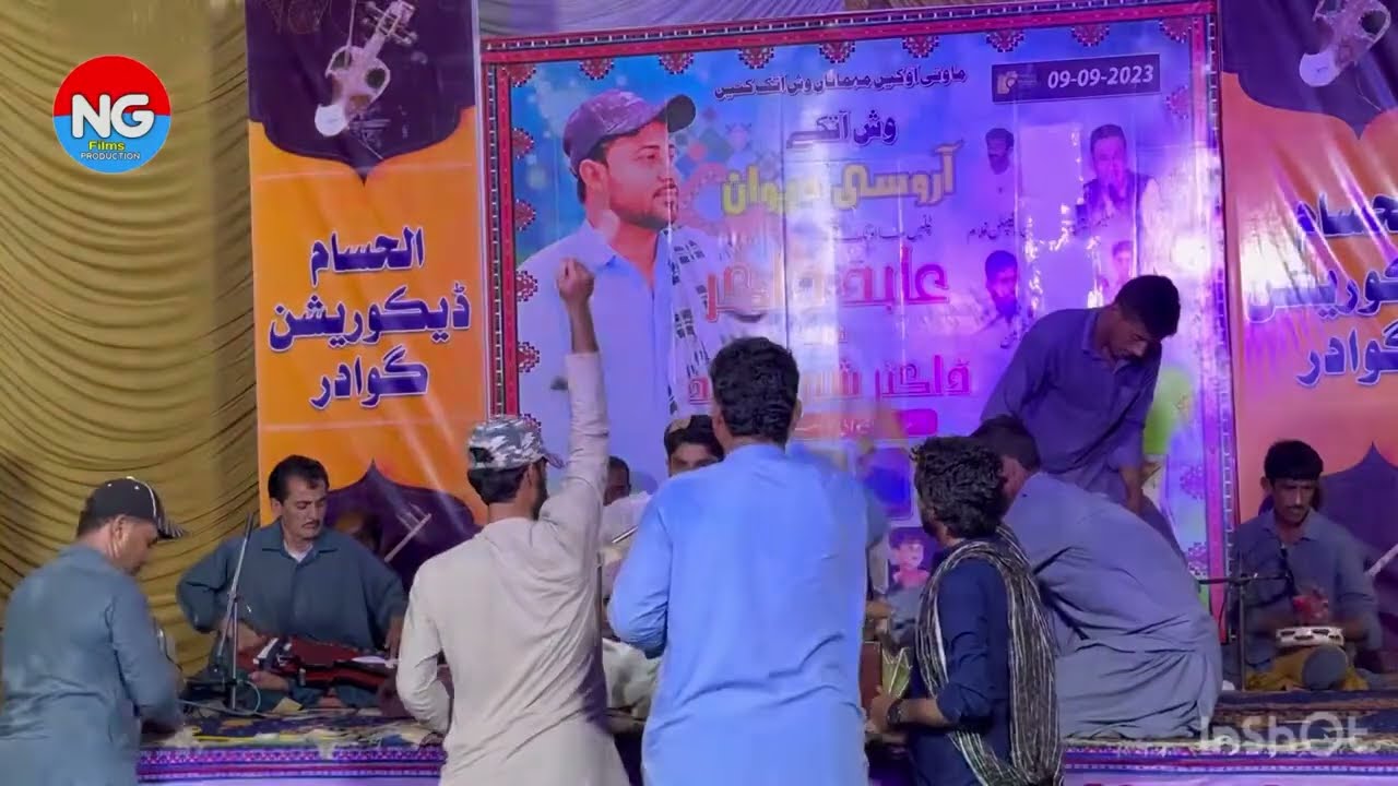 Taaj Baloch 2026 New Balochi Song//2026 Balochi Mefali Song//@NGfilmsProduction 