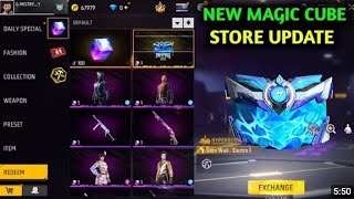 Special Magic Cube Store Update | Aniversery magic cube storeupdate | free fire 9th #freefire #event