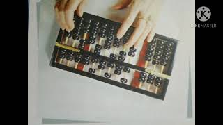 Famous Early Computing Devices Profile