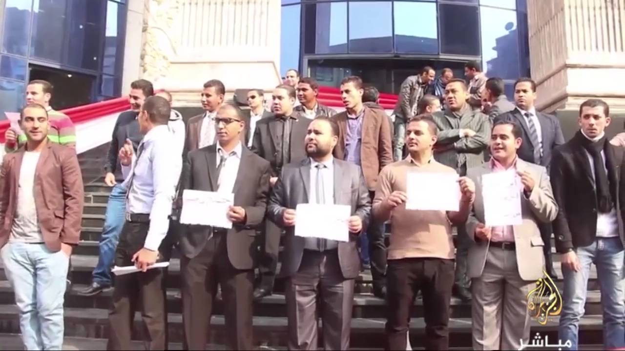 نظم عدد من حاملى الماجستير والدكتواره، وقفة ، على سلالم نقابة الصحفيين احتجاجاً على عدم تعيينهم فى ا