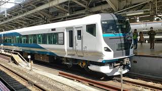 【4K】  E257系2000番台NA-04編成踊り子号東京駅発車