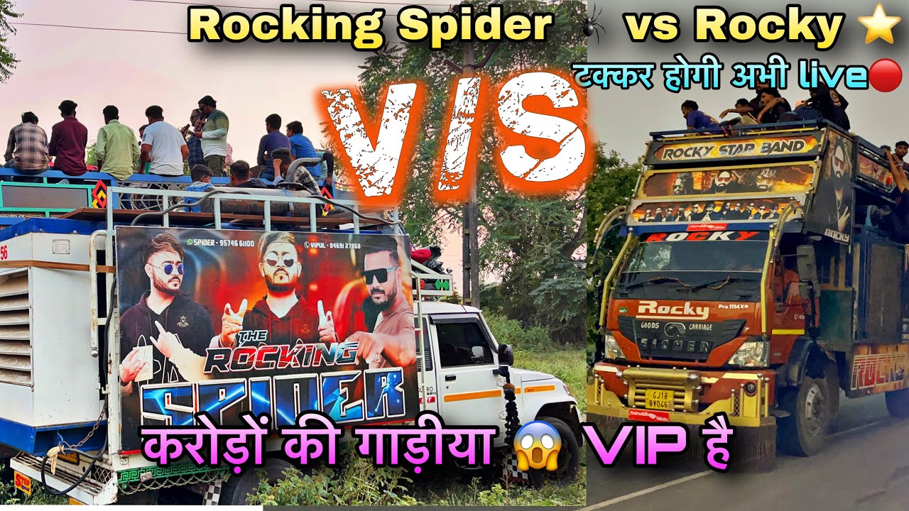 दोनों किंग 👑 एंट्री हो गई 😲, वांकल में भयंकर टक्कर होगी अभी, Rocky ⭐ vs The Rocking spider 💥