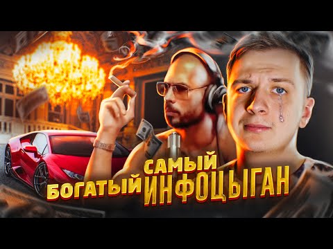 Video: Эйдин эти уйдун этине караганда пайдалуубу?