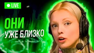 Вечернее шоу #110 | Ghost Watchers | Аннушка Ormeli и Константин Кондюков