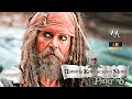 Пираты Карибского Моря 6 - Возвращение Дейви Джонса || Русский трейлер 2023 (пародия)