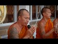 Путешествие в Храм at Nong Yai I часть