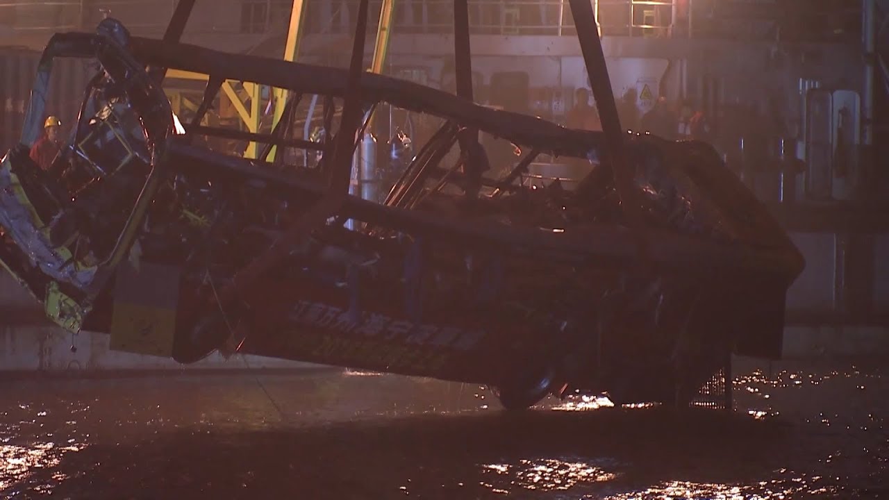 Deadly Chongqing bus accident likely started with fight between ...