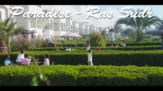 براديس راس سدر | Paradise Ras Sudr