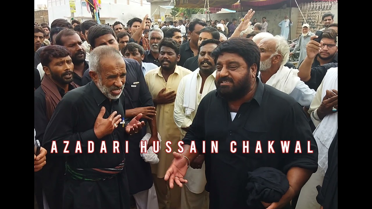 Matmi Sangat Shahpur Hamdani | Matamdari | 10 Safar 2021 | Sarkal , Chakwal