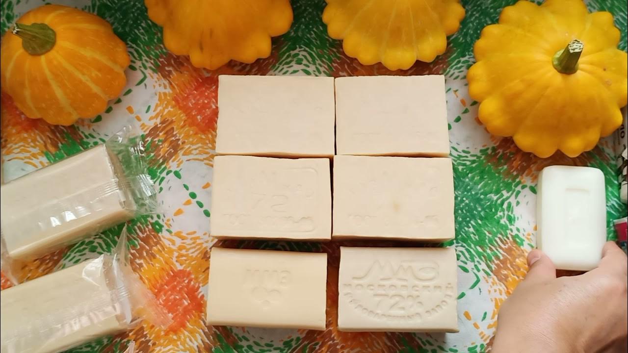 Белое хозяйственное мыло российского производства. Мои запасы мыла ...