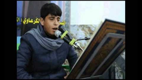 تلاوة عطرة لشاب من شبابنا المؤمن الذين تصدح حناجرهم بحب القرآن انه القارئ الهمام سجاد محمد حطاب