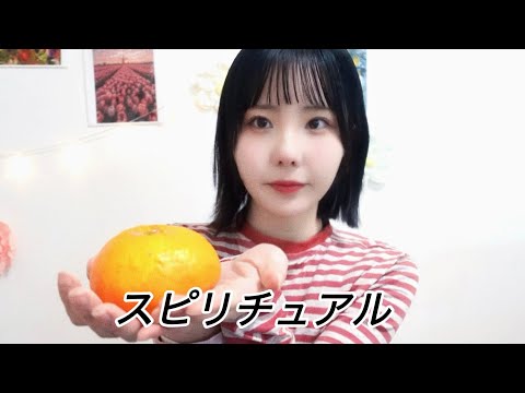 ほのかz - YouTube