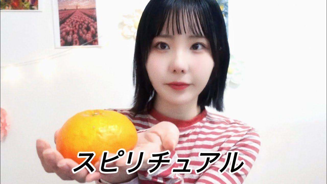 執着を手放したら、現実が動いた話