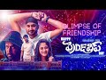 Glimpse of 'Friendship' - Telugu movie- Harbhajan Singh, Arjun, Bigg Boss fame Losliya