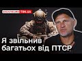 ⚡ Медитація і рок-н-рол? ДВІ поради від Олега Скрипки, як приборкати свої емоції