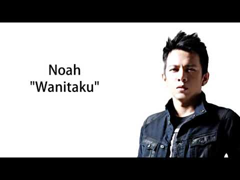 Download lagu NOAH Album terbaru 2018 NOAH Album terbaru 2018