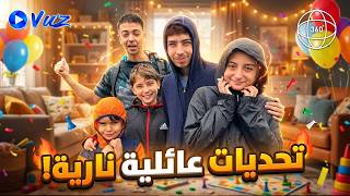 A Full Day of Impossible Challenges || Moshaya Family screenshot 1