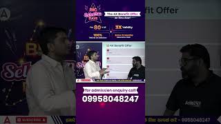Kya hai Selection Ka Assurance Pack #kvs #dsssb2025 #nvs #emrs2025 #bpsctre4