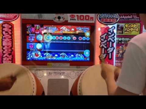 太鼓の達人(モモイロ) ドンカマ2000 よんばいドロンでたらめ