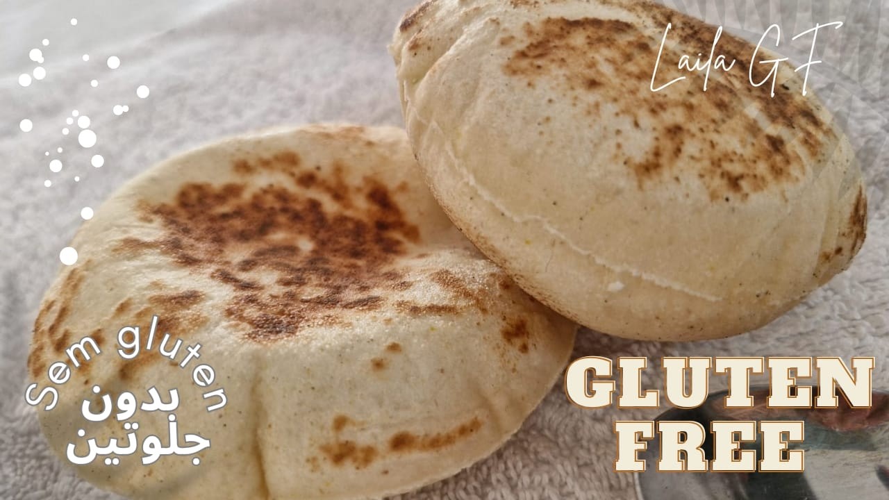 أهم النصائح والاسرار لنجاح الخبز العربي الخالي من الجلوتين من أول مرة بدون محسنات وبدون ألبان