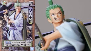 2 Roronoa Zoro Banpresto DXF Figure One Piece Wa no Kuni The Grandline Men Vol 2 Roronoa Zoro Banpresto DXF Figure One Piece Wa no Kuni The Grandline Men Vol
