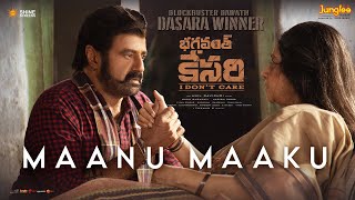   Maanu Maaku | Lyrical Video | Bhagavanth Kesari | NBK | Sree Leela | Anil Ravipudi | Thaman S Image