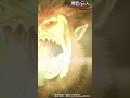 第78話「兄と弟」①｜劇場版「進撃の巨人」完結編 THE LAST ATTACK 公開記念！#shorts #shingeki #進撃の巨人