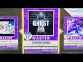 【チュウニズムAMAZONPLUS】妄想感傷代償連盟 (AJ手元)
