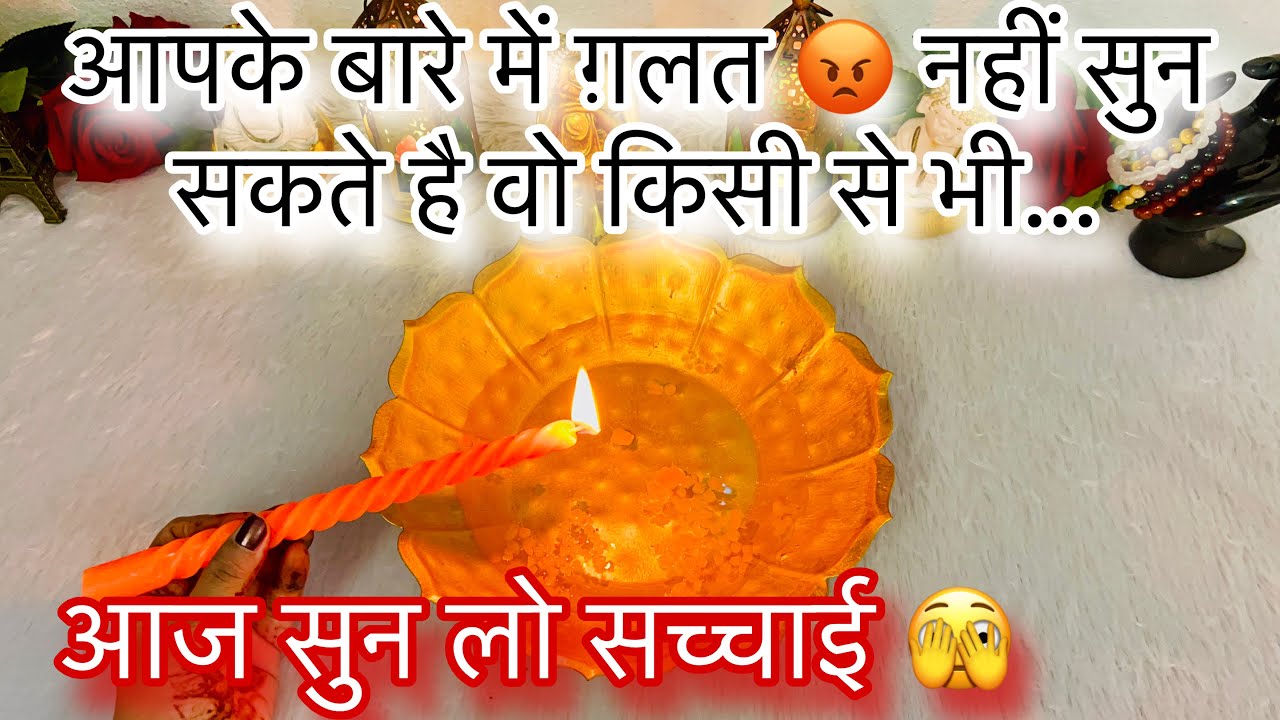 Kya wo aapko miss kar rahe hain | His True Feelings For You | Candle Wax Reading Today 