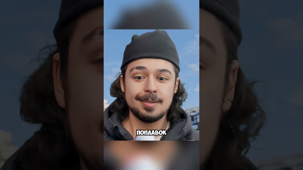 Он гениально достал свой телефон из моря 