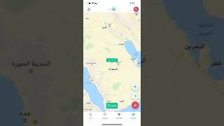 شرح طريقة التسجيل في تطبيق عقاريتو screenshot 1