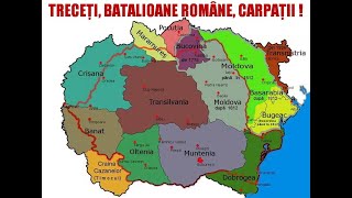 Treceți Batalioane Române Carpații • Andrei Păunescu