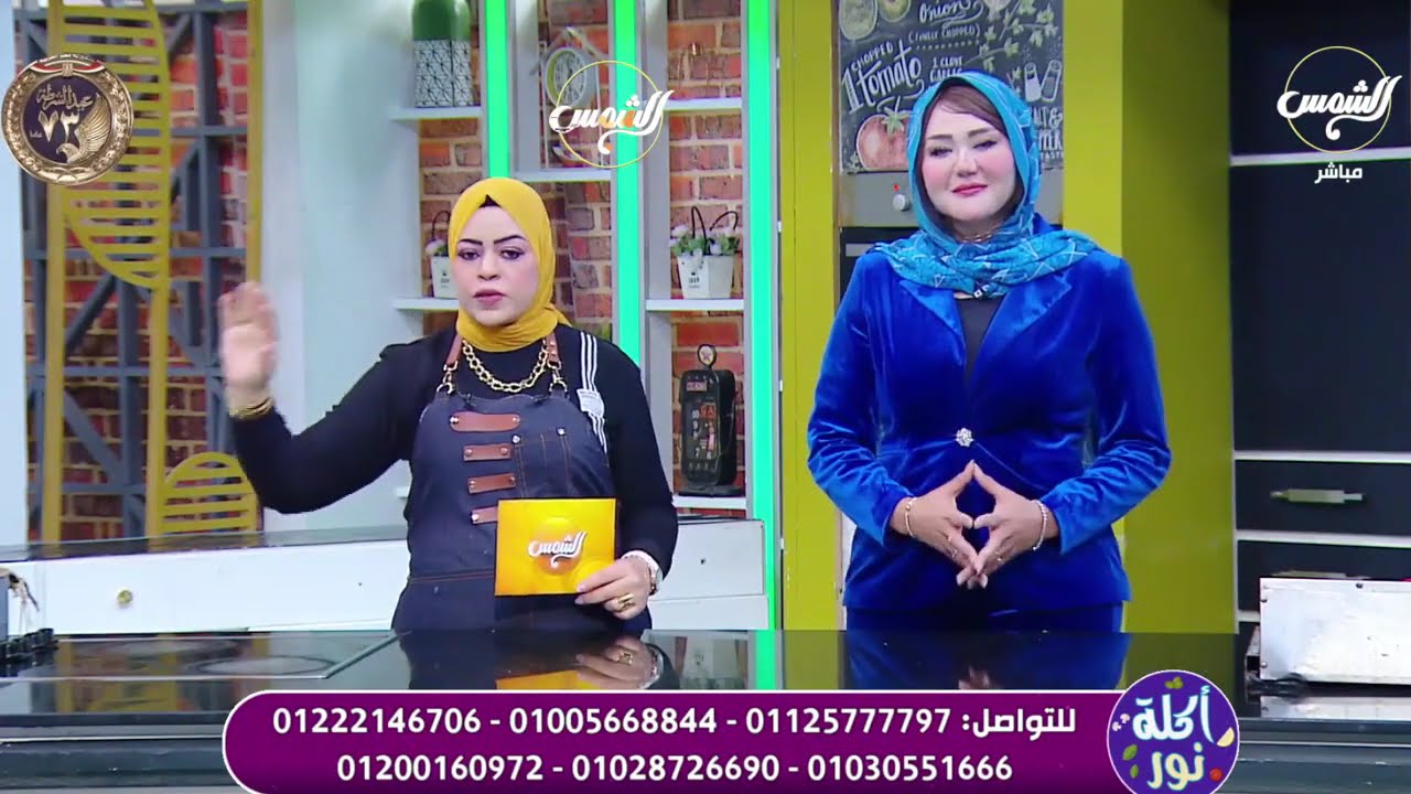 🎯 إبداع 💃 وفن 🎨 مع كورس التشئخسيس من خبيرة التغذية صفا فتحي 🥗💪 عيشي حلمك بجسم صحي ورشيق 🌟✨