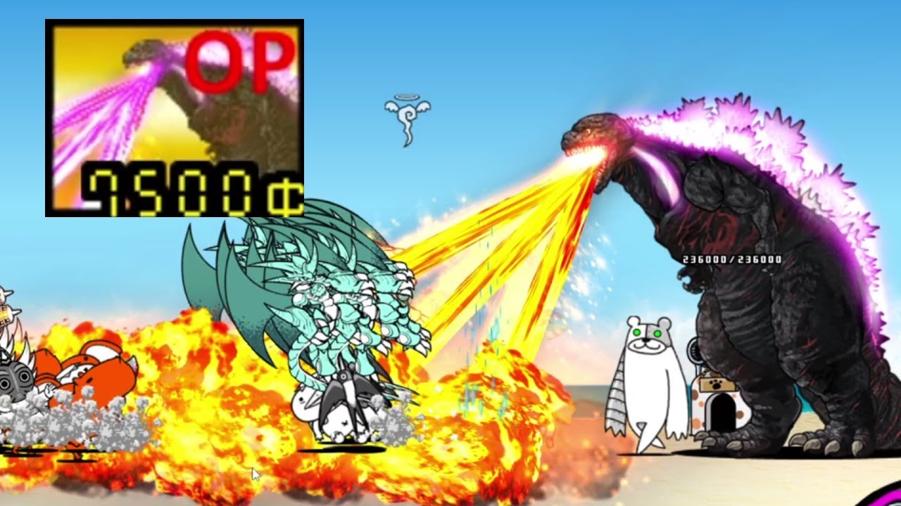 the battle cat OP Shin Godzilla