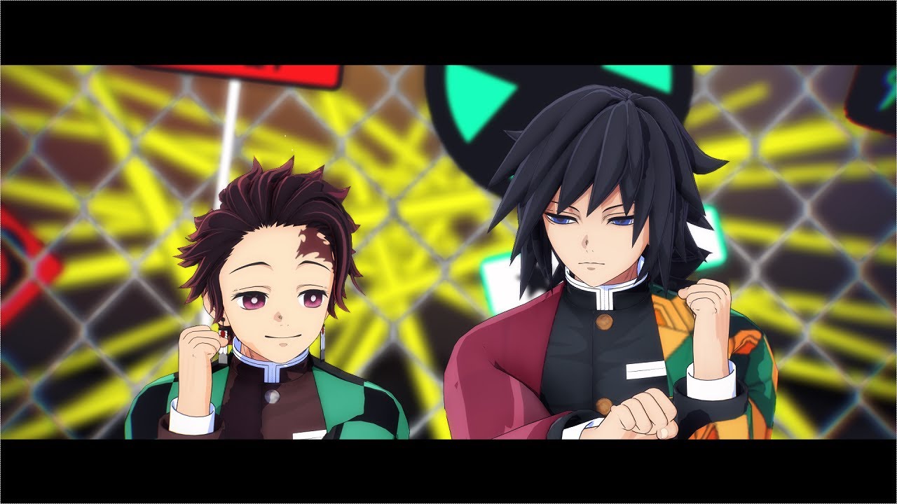 【鬼滅のMMD】劣等上等【竈門炭治郎/冨岡義勇】