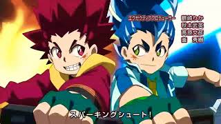 Download Lagu (English version)Beyblade Burst SURGE  'Theme song', Official opening 3 MP3